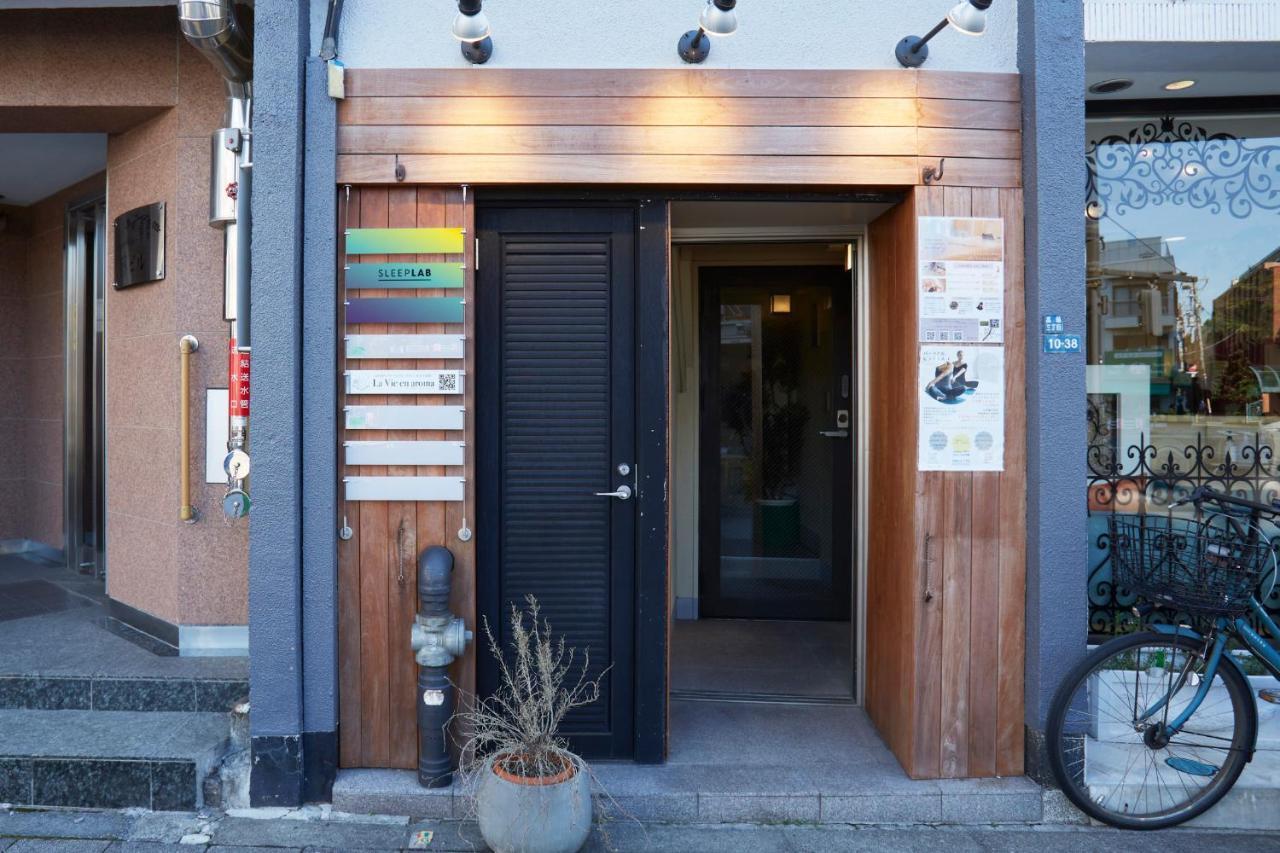 Sleeplab 高輪 -睡眠特化型hotel- Tokyo Eksteriør bilde